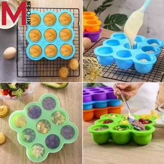 M KITCHEN 9930 บล็อคซิลิโคน แช่แข็ง รุ่นกลม 9 ช่องใหญ่ 2.5 oz บล็อคซิลิโคนเก็บอาหาร แม่พิมพ์ซิลิโคน พิมพ์เค้ก (A7)