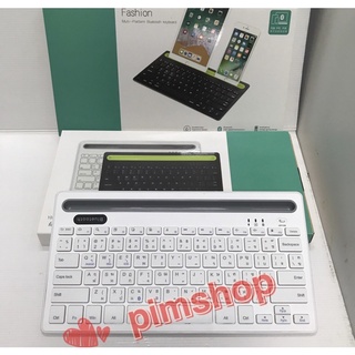 คีย์บอร์ดไร้สาย Fashion Bluetooth keyboard คีย์บอร์ดบลูทูธพร้อมแท่นวางมือถือ แป้นพิมพ์ภาษาไทย สำหรับ iOS/Android/Windows