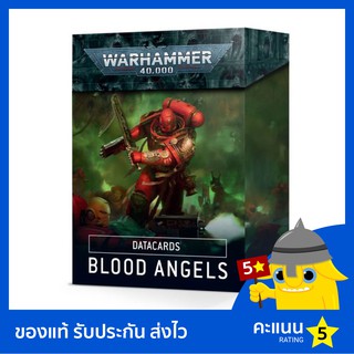 Warhammer 40k: Datacards: Blood Angels (2020)