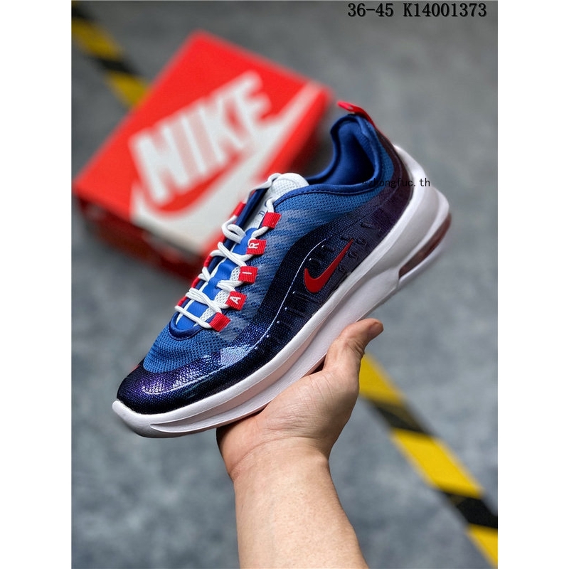 air max axis 98