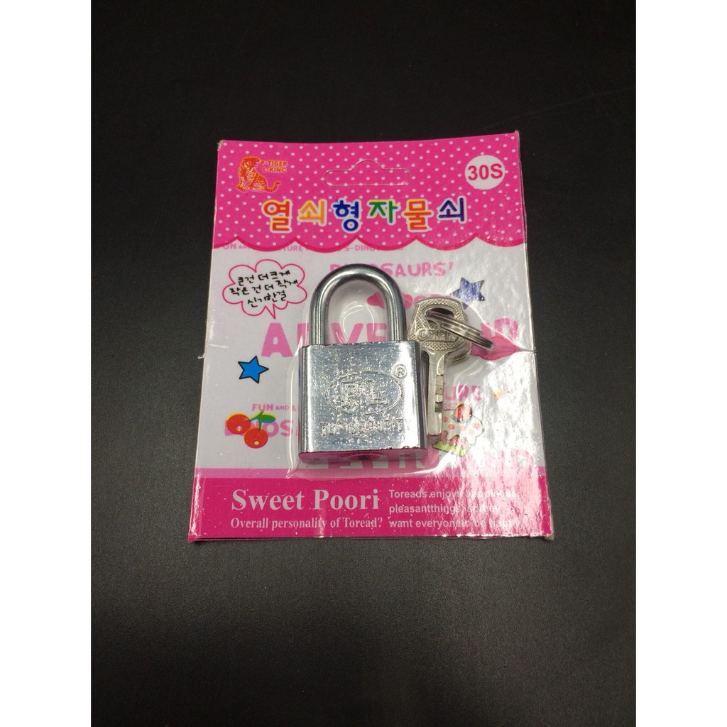 แม่กุญแจเงินคอสั้น 30S #กุญแจ