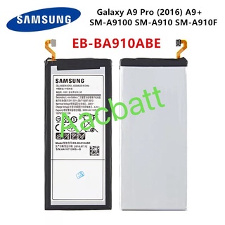 แบตเตอรี่ Samsung Galaxy  A9 Pro A9000 2016 EB-BA900ABE 4000MAh