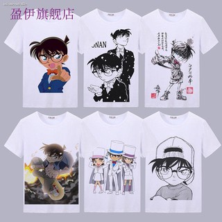 【Hot】นักสืบโคนันอะนิเมะรอบนอกแขนสั้น Kudo Shinichi การ์ตูนนักเรียนเสื้อยืดฤดูร้อนเสื้อคอกลมที่กำหนดเอง