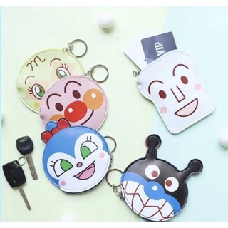 พร้อมส่ง // กระเป๋าใส่เงิน กระเป๋าใส่เหรียญ ลายอันปังแมน Anpanman