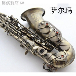 ✎◆ฝรั่งเศส Selmer/Salma 54-E tuning alto แซ็กโซโฟนเครื่องดนตรี/ท่อทองแดงโบราณ alto แซ็กโซโฟน