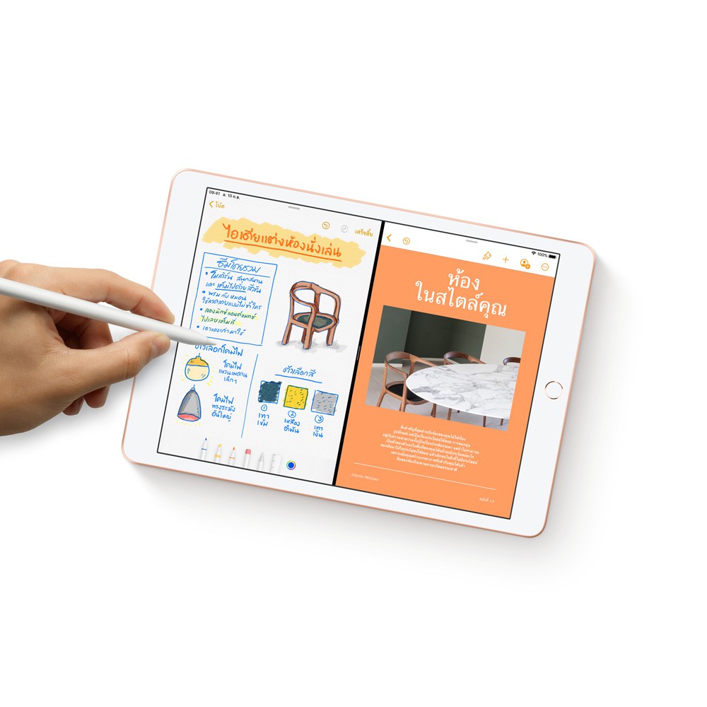 Apple iPad 10.2 Wi-Fi (7th Gen) แท็บเล็ต ไอแพด by Studio7 #6