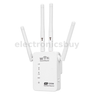 เครื่องขยายสัญญาณ Wifi 5G Gigabit ระยะไกล 1200 เมตร สําหรับบ้าน