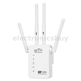 เครื่องขยายสัญญาณ Wifi 5G Gigabit ระยะไกล 1200 เมตร สําหรับบ้าน