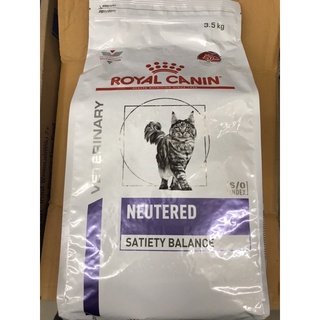 Royalcanin Neutered Satiety balance 3.5KG อาหารสำหรับแมวตัวผู้และตัวเมียหลังทำหมัน