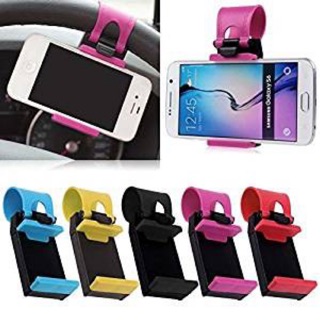 อุปกรณ์ยึดโทรศัพท์มือถือกับพวงมาลัยCar Steering Wheel Phone Socket Holder