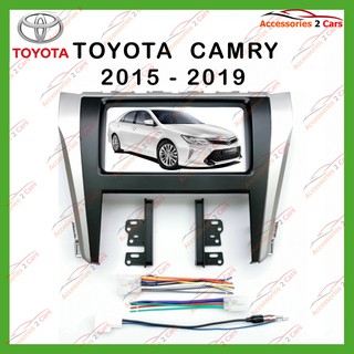 หน้ากากเครื่องเล่น TOYOTA CAMRY  แอร์ดิจิตอล 2DIN ปี2015++ รหัส NV-TO-107