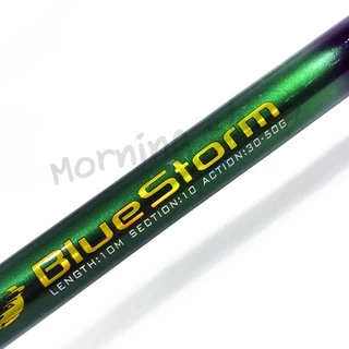[ส่งในไทย] คันชิงหลิว คันกระบอง ไม้ส้าว BlueStorm [ กระบองเขียว ] หัวส้าว ไม้ส้าวเพนียด ไม้ค้ำเพนียด