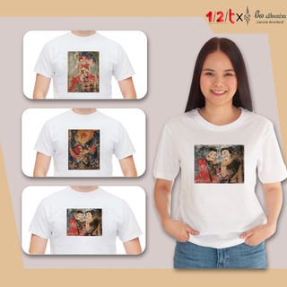 เสื้อยืดสีขาว คอตตอน พิมพ์ลาย สไตล์งานศิลป์ จากภาพวาดจิตรกรรมฝาผนัง อี๊ดเมืองน่าน สีสดคมชัด คอกลม นุ่ม ใส่สบาย 12tprint