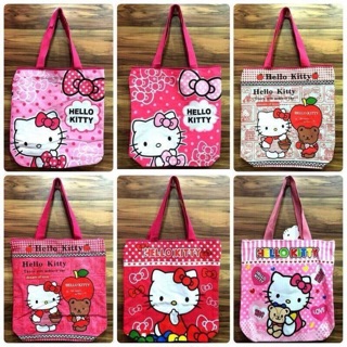 กระเป๋าใส่ A4 Hello Kitty