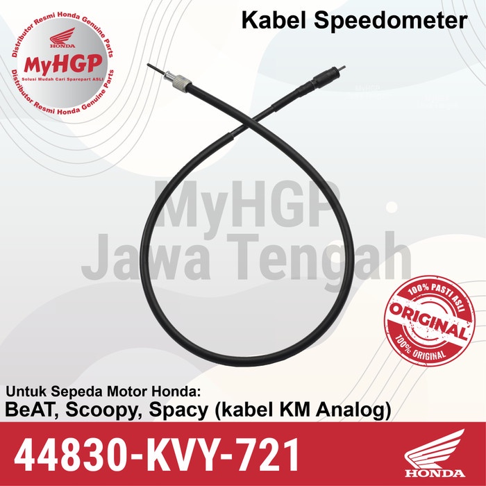 44830-KVY-721 สายวัดความเร็ว Speedo KM BeAT Scoopy Spacy Original ORI