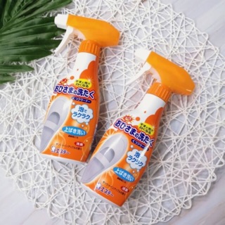 Oshimas wash shoes cleaner liquid spray foam 240ml.