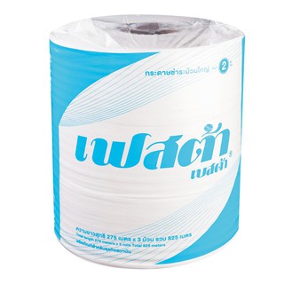 เฟสต้า กระดาษชำระม้วนใหญ่ 2 ชั้น (3 ม้วน) Festa Toilet paper large 2 layers (3 rolls)