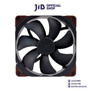 NOCTUA CASE FAN (พัดลมเคส)  NF-A14 INDUSTRIAL PPC-2000 PWM