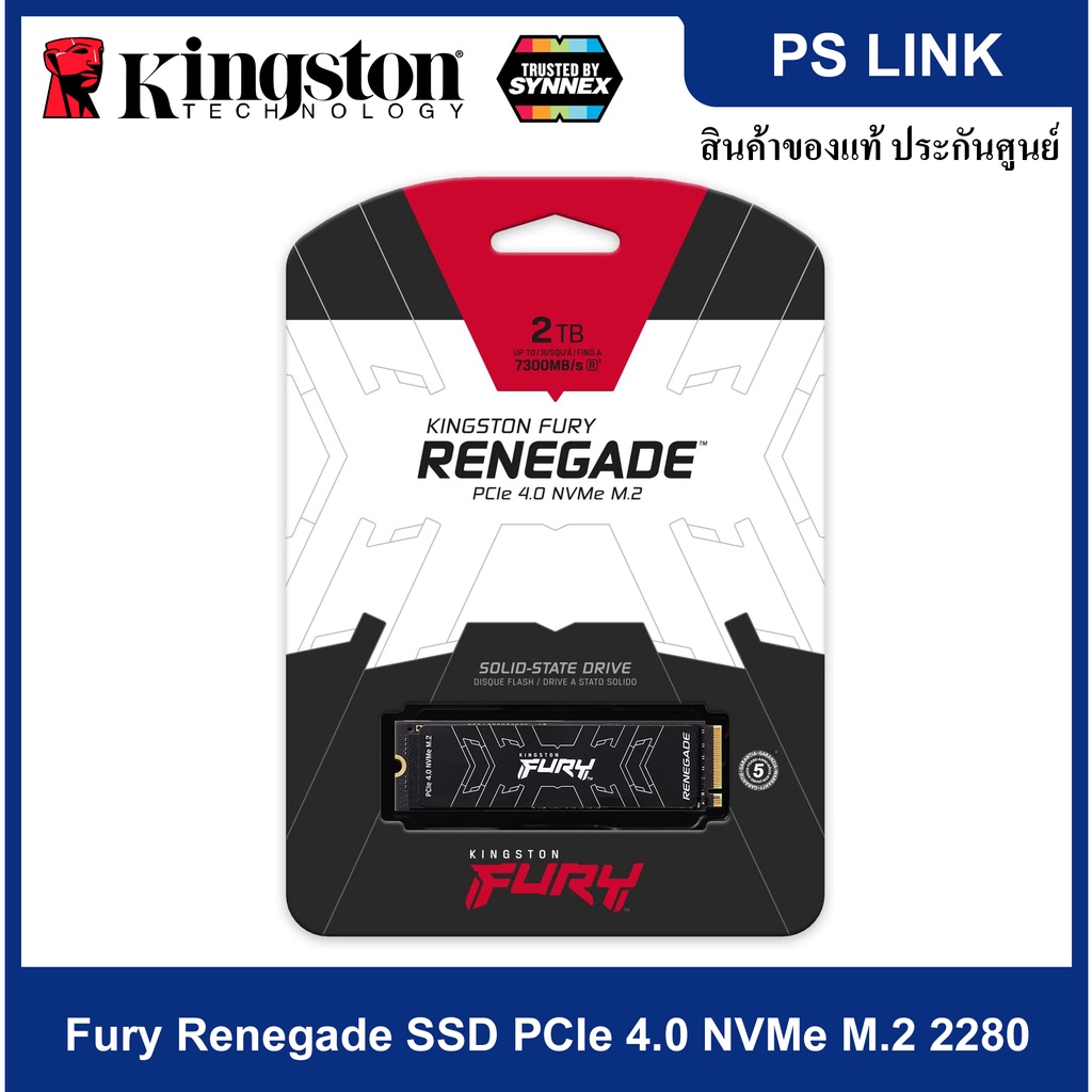 Kingston Fury Renegade SSD 2TB PCIe 4.0 NVMe M.2 2280 เอสเอสดีประสิทธิภาพสูงสำหรับคอเล่นเกมส์ (SFYRD