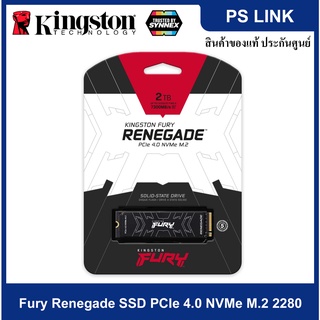 Kingston Fury Renegade SSD 2TB PCIe 4.0 NVMe M.2 2280 เอสเอสดีประสิทธิภาพสูงสำหรับคอเล่นเกมส์ (SFYRD/2000G)