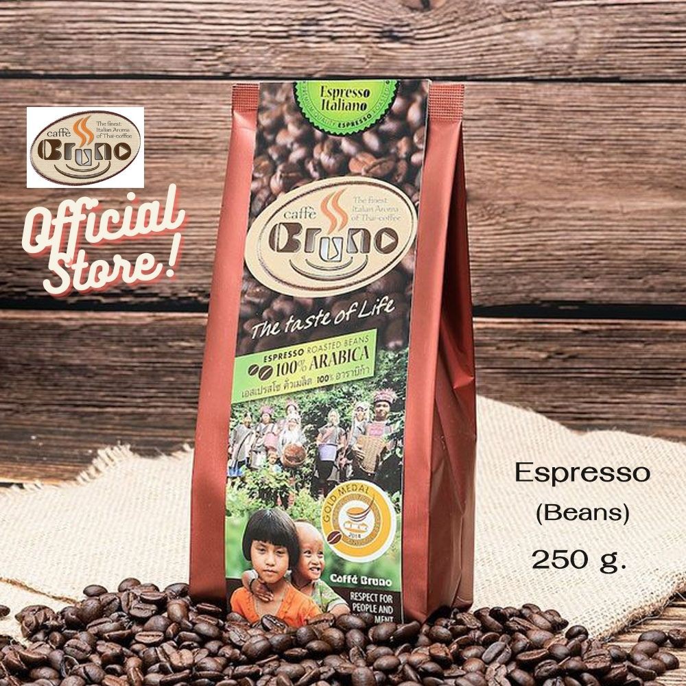 กาแฟบรูโน เอสเปรสโซ คั่วเมล็ด อาราบิก้า 250 g.Bruno Coffee