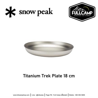 Snow Peak Titanium Trek Plate / Bowl