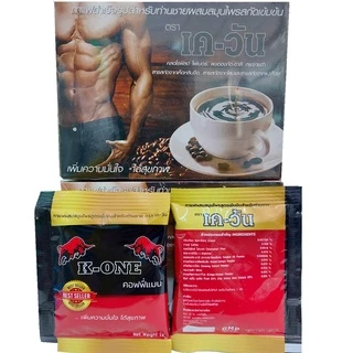 แบ่งขาย (ซอง) กาแฟเค-วัน (K-ONE)สำหรับท่านชาย 1กล่อง( 10 ซอง )