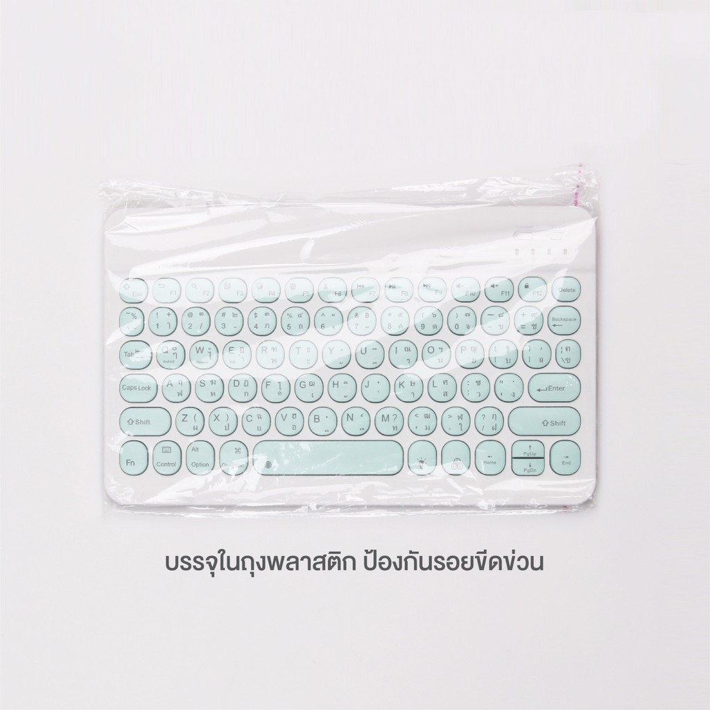 Cosmo แป้นพิมพ์บลูทูธ คีย์บอร์ดบลูทูธไร้สาย ใช้ได้กับโทรศัพท์มือถือ แท็บเล็ต ไอแพด พกพาง่าย แป้นพิมพ์ไทย #8