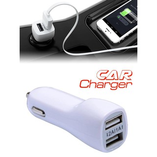 ที่ชาร์ทในรถยนต์ 2 USB Car Charger