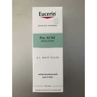 Eucerin Pro Acne Solution หมดอายุ 2023