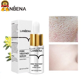 เซรั่มบํารุงผิวหน้า LANBENA (พร้อมส่ง)