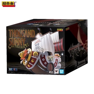 เรือเหล็ก วันพีซ One Piece Chogokin Thousand Sunny