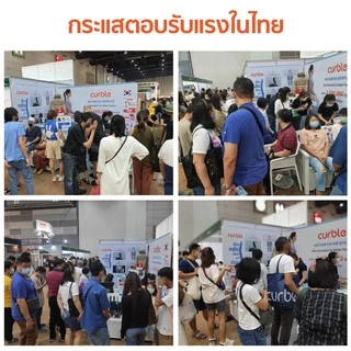 เบาะรองนั่ง รองหลัง Curble รุ่น WIDER นั่งพื้น รองนั่งรถยนต์ ออฟฟิศซินโดรม ปวดหลัง ปวดเอว ปวดสะโพก