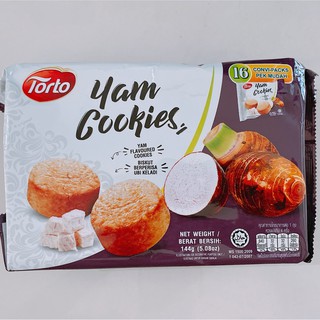 Torto Cookies คุกกี้เผือก