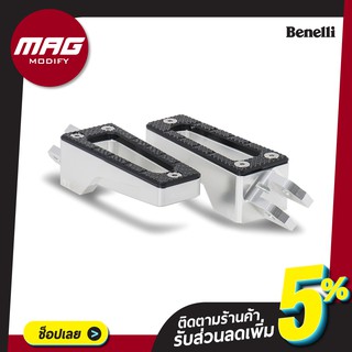 พักเท้าหลัง ชุดแต่ง TNT300,302S,302R สีเงิน  Benelli (เบเนลลี่)