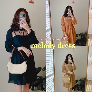 melody dress เดรสสายเดี่ยวกระโปรง เสื้อคลุมเว้าอก