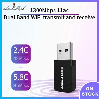 joy professional comfast usb อะแดปเตอร์การ์ดเครือข่ายไร้สาย 1300 mbps wifi dongle 802 . 11 b/g/n