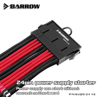 Barrow 24pin power supply starter (24 พินสตาร์ท psu สำหรับเทสระบบ)