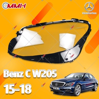 ฝาครอบเลนส์ไฟหน้า สําหรับ Mercedes Benz W205 2015-2018 C180 C200 C260L C280 C300 เลนส์ไฟหน้า ฝาครอบไฟหน้า ไฟหน้ารถยนต์ ไฟหน้าสําหรับ ฝาครอบไฟหน้าตรงรุ่น ฝาครอบเลนส์  headlamp cover ไฟหน้า โคมไฟหน้า ฝาครอบเลนส์