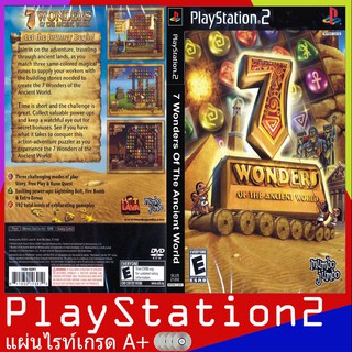 PS2GAME : 7 Wonders of the Ancient World (USA)