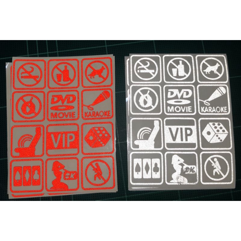 สติ๊กเกอร์ vip #vip งานตัด สติ๊กเกอร์ 3m สะท้อนแสง