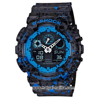 นาฬิกา Casio G-SHOCK x STASH Collaboration Limited Edition รุ่น GA-100ST-2A ของแท้ รับประกัน1ปี