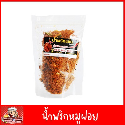 น้ำพริกหมูฝอยอินเตอร์มาร์ท ขนาด 100 กรัม กรอบ หอม อร่อย แซ่บ 100% ราคา ถูกที่สุด ดีลบีเคเค