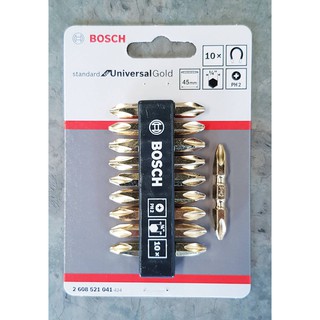 BOSCH ดอกไขควง 45 มม. (สีทอง) ราคาต่อดอก