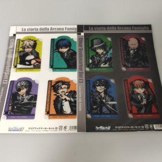 La storia della Arcana Famiglia  Clear Bookmarker Set