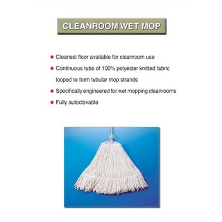 ไม้ถูพื้น Cleanroom Wetmop ไม้ถูพื้นในห้องคลีนรูม แบบเปียก เกาหลี ปานสวนทิพย์