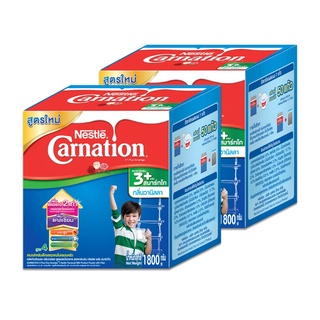  CARNATION คาร์เนชั่น นมผงสำหรับเด็ก 3+ กลิ่นวานิลลา 1800 กรัม (แพ็ค 2 กล่อง) เก็บเงินปลายทาง