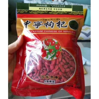 โกจิเบอร์รี่ เก๋ากี้ (枸杞）เม็ดใหญ่ เกรด A ขนาด 50g