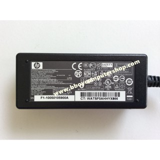 อแดปเตอร์ ของแท้ HP/Compaq 19V 1.58A 4.0*1.7 MM