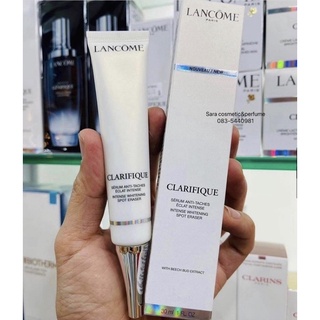 LANCÔME เซรั่ม Clarifique Spot Eraser 30ml